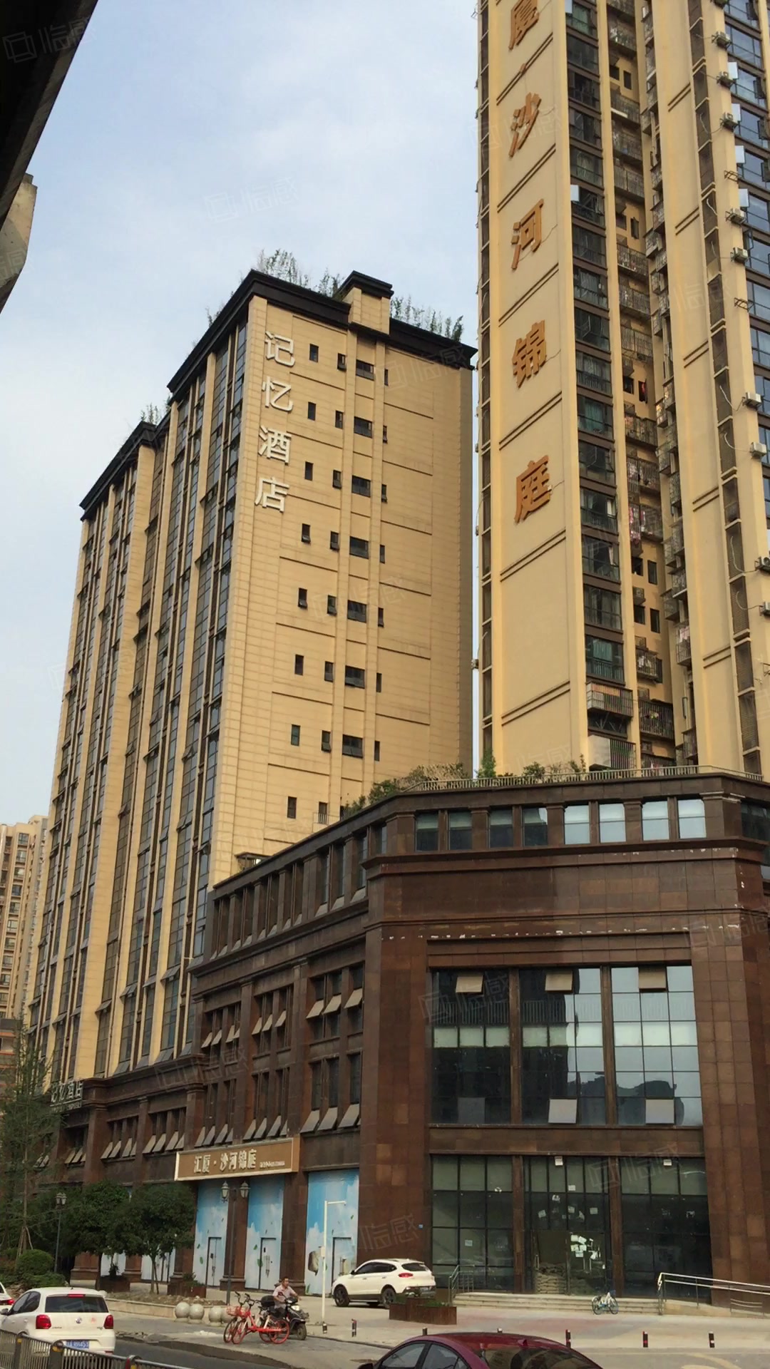 沙河锦庭(商住楼)写字楼出租,沙河锦庭(商住楼)办公室招商,沙河锦庭